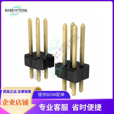 929715-11-36-EU【CONN HEADER VERT 72POS 2.54MM】