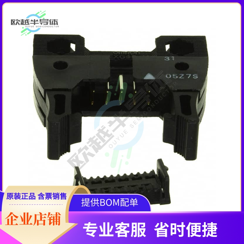 XG4E-1031【CONN PLUG 10POS IDC 28AWG GOLD】