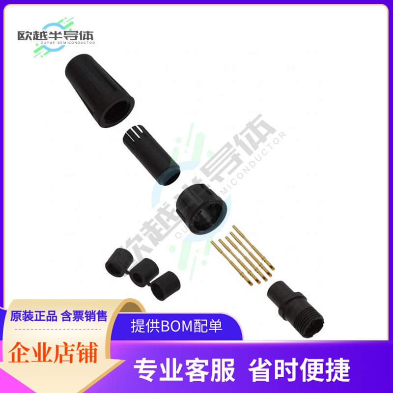 EN2C5F26DC【CONN PLUG FMALE 5POS GOLD CRIMP】