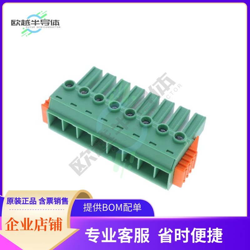 1778120【TERM BLOCK PLUG 8POS STR 7.62MM】