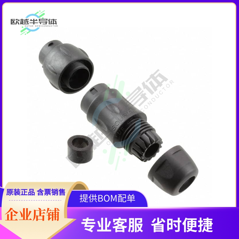 UTS1JC128S【CONN RCPT HSG FMALE 8POS INLINE】