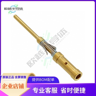 CONTACT SA3542 PIN 1=10PC 26AWG