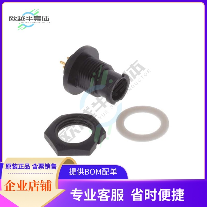 AD-03PMMP-LC7001【CONN RCPT MALE 3POS GOLD SOLDER】