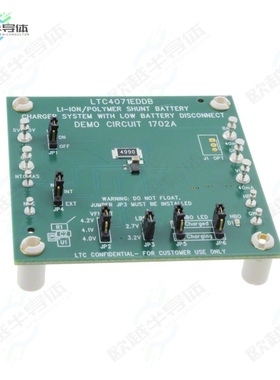 DC1702A[开发板EVAL BOARD FOR LTC4071】
