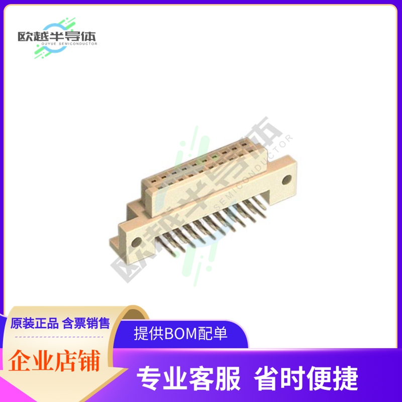PCN13-20S-2.54DS(71)【CONN DIN RCPT 20POS PCB RA GOLD】