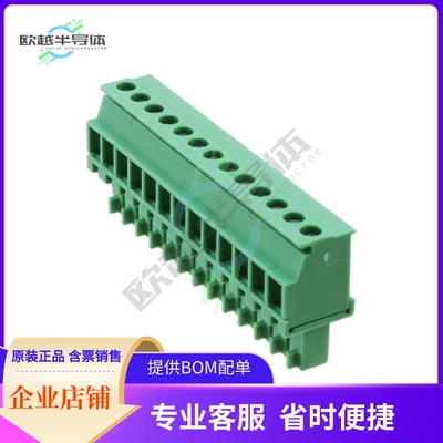 1827237【TERM BLOCK PLUG 13POS 3.81MM】