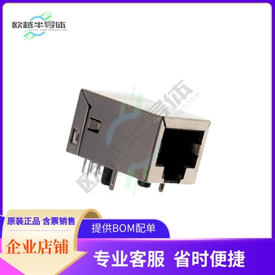 RJMG1S8008101BR【RJMG 1X1 10/100, NO LEDS】