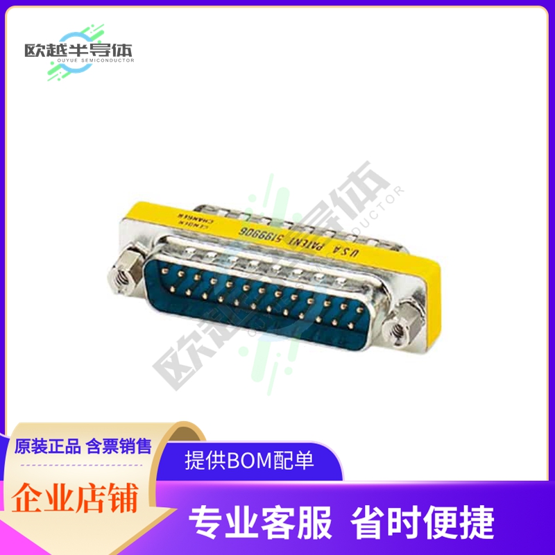1652693【DSUB GENDER CHANGER DB25M DB25M】