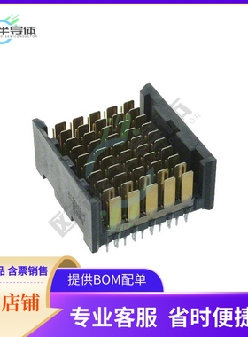 5120658-1【CONN HEADER DUAL BEAM 100POS PCB】