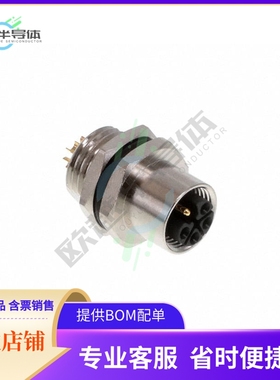 859-LP5-203R001【CONN PLUG FMALE 5P GOLD SLDR CUP】