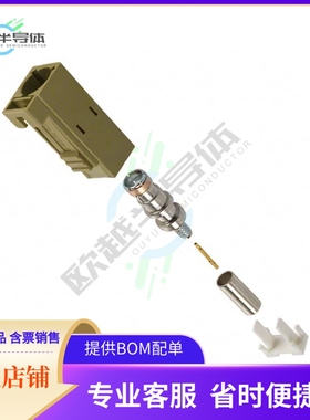 FA1-NKSJ-C01-0【CONN FAKRA JACK STR 50 OHM CRIMP】