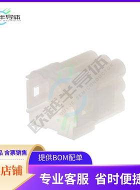 880125【9 CIR CAP 140DIA PANEL MT NAT】