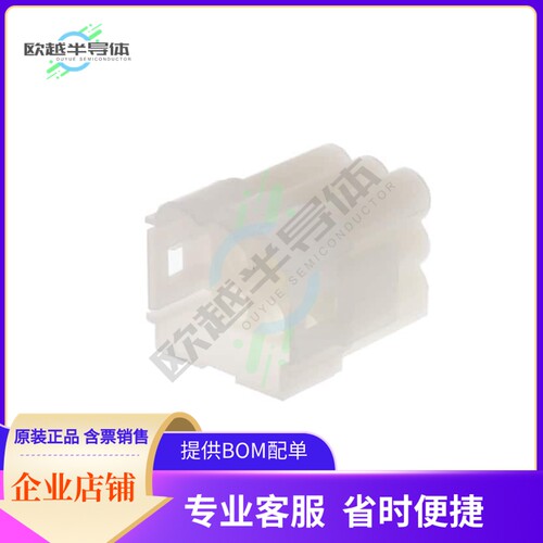 880125【9 CIR CAP 140DIA PANEL MT NAT】