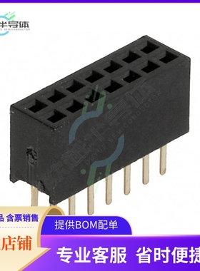 M50-3000745【CONN RCPT 14POS 0.05 GOLD PCB】