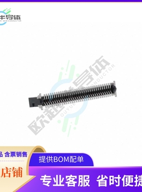 1714932【CONN HEADER 1.27MM 68POS SMD】