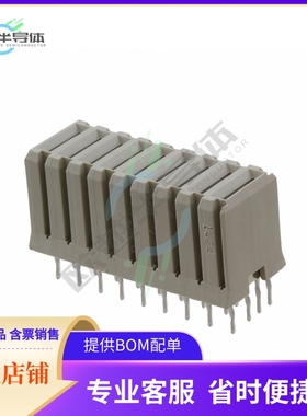 120953-6【CONN RCPT BLADE PWR 9POS PCB】