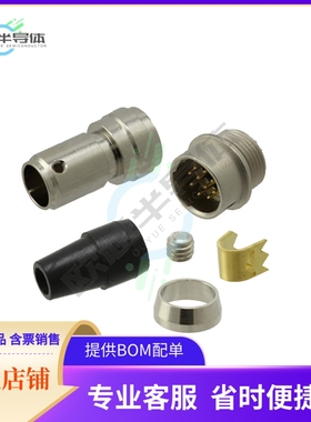 SD-PNN10-MMLAL-S00-000【CONN RCPT MALE DIN 10POS SOLDER】