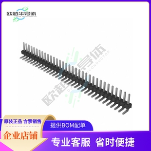 TSW-133-08-T-S-RA【CONN HEADER R/A 33POS 2.54MM】