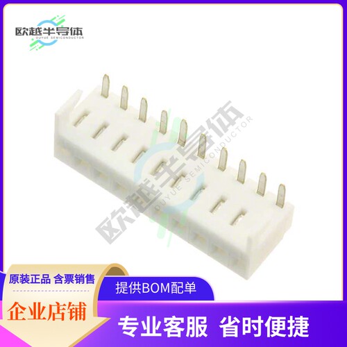 22152106【CONN RCPT 10POS 0.1 TIN EDGE MNT】