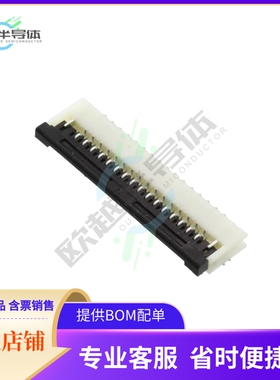 686116148922【CONN 1MM HORZ BOTTOM SMD 16POS】