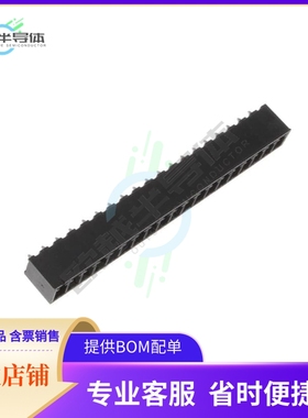 1-2342078-9【TERM BLOCK HDR 19POS VERT 3.81MM】