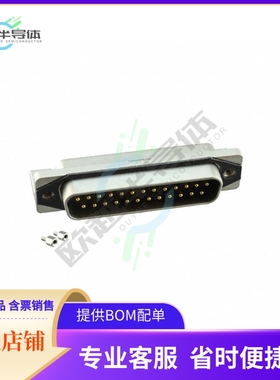 15-006563【CONN D-SUB PLUG 25POS R/A SLDR】