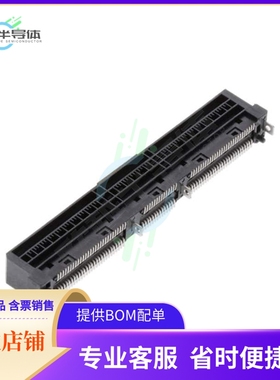 2327677-3【RECEPT ASSY 140 POS VERT SLIVER】