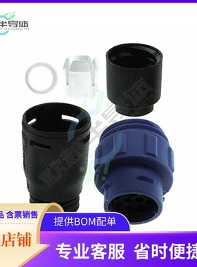 PX0410/04P/4550【CONN PLUG HSG MALE 4POS INLINE】