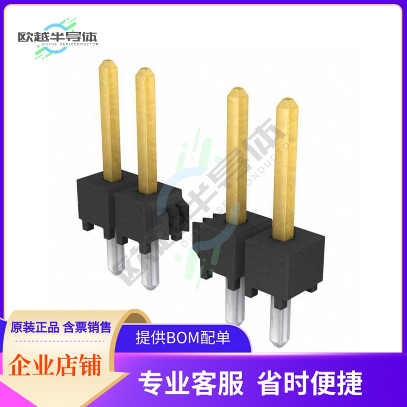 TSW-143-07-S-S【CONN HEADER VERT 43POS 2.54MM】,3C数码配件,其它配件,淘宝优惠券,粉丝福利购,淘宝优惠卷