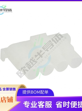 794116-1【CONN PLUG HSG 4POS 9.91MM】