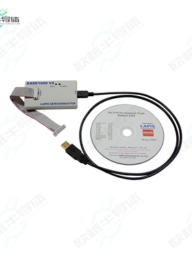 EASE1000 V2[开发板LAPIS DEBUGGER PROGRAMMER】