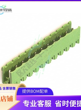 1753615【TERM BLOCK HDR 11POS VERT 5MM】