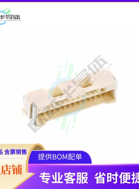 5025841470【CONN RCPT 14POS 0.059 TIN SMD】