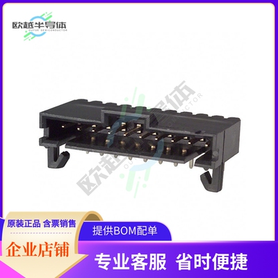 5-103673-9【CONN HEADER R/A 10POS 2.54MM】