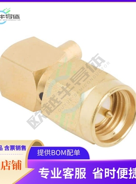 2912-6001【CONN SMA PLUG R/A 50OHM SOLDER】