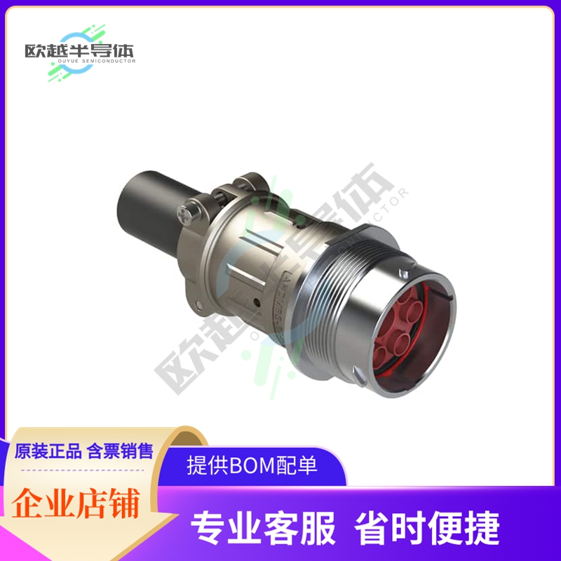 AHDM04-24-07PN-059【CONN RCP HSG ML 7P INLINE PNL MT】