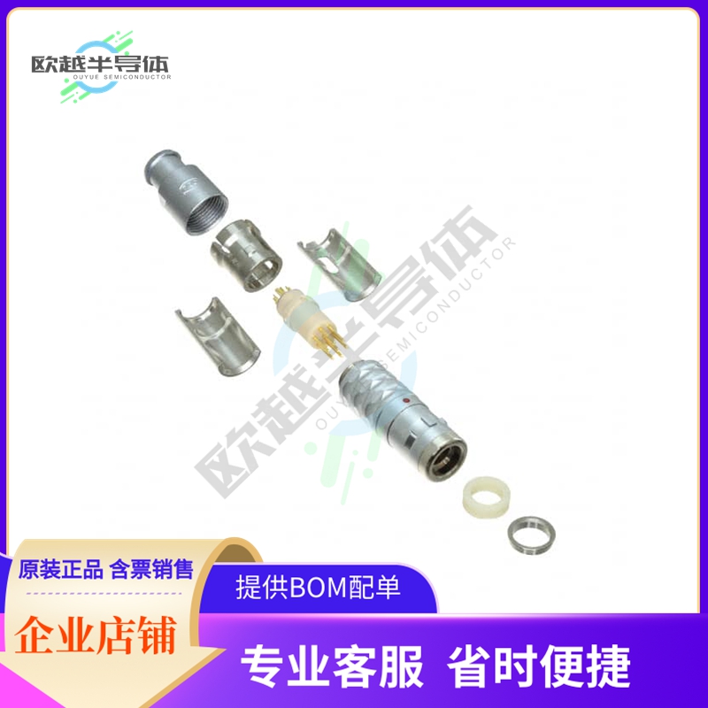 S20K0C-P07MCC0-350S【CONN PLUG MALE 7P GOLD SLDR CUP】