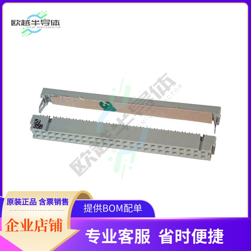 3425-6000【CONN RCPT 50P IDC 26-30AWG GOLD】