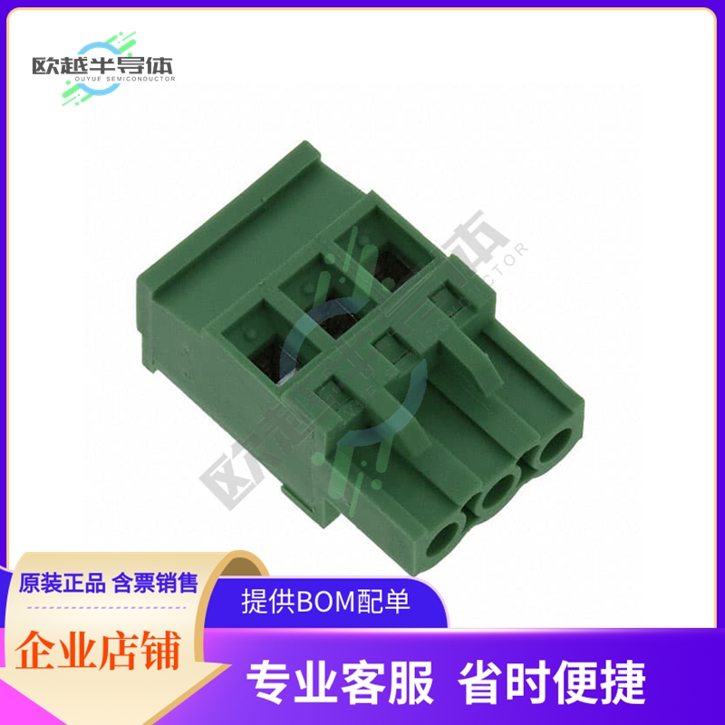 2647030000【TERM BLK PLUG 3POS 90DEG 5.08MM】