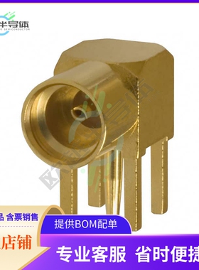 1408151-1【CONN MMCX JACK R/A 50 OHM PCB】