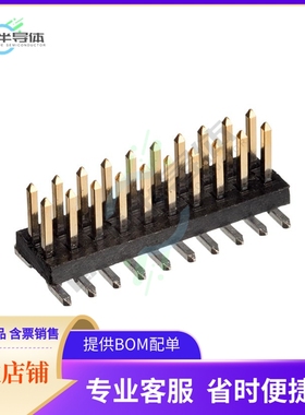 M50-3611042R【CONN HEADER SMD 20POS 1.27MM】