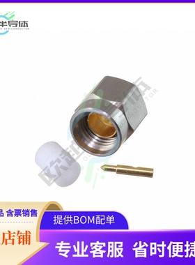 R125052002【SMA M STR SD.85 C100】