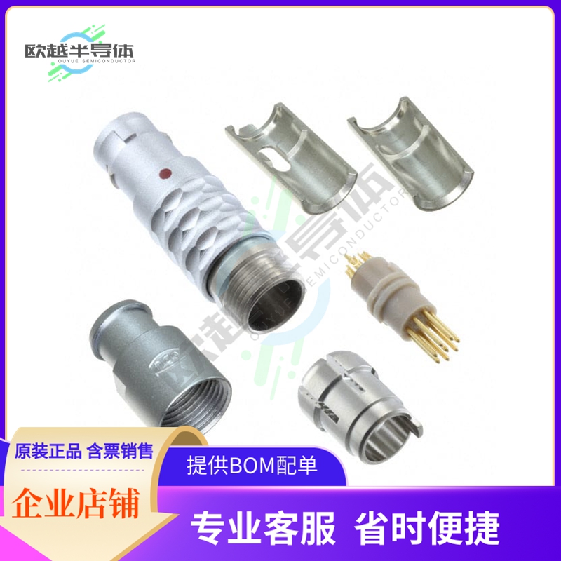 S21L0C-P08MFG0-520S【CONN PLUG MALE 8P GOLD SLDR CUP】