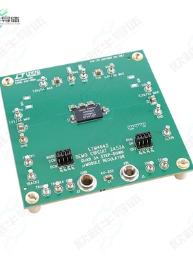 DC2453A[开发板EVAL BOARD FOR LTM4643】
