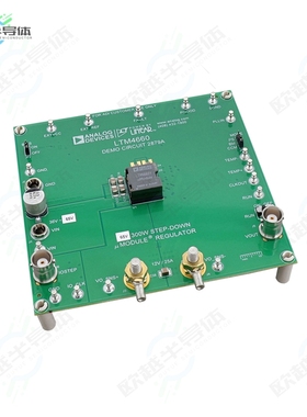 DC2879A[开发板EVAL BOARD FOR LTM4660】
