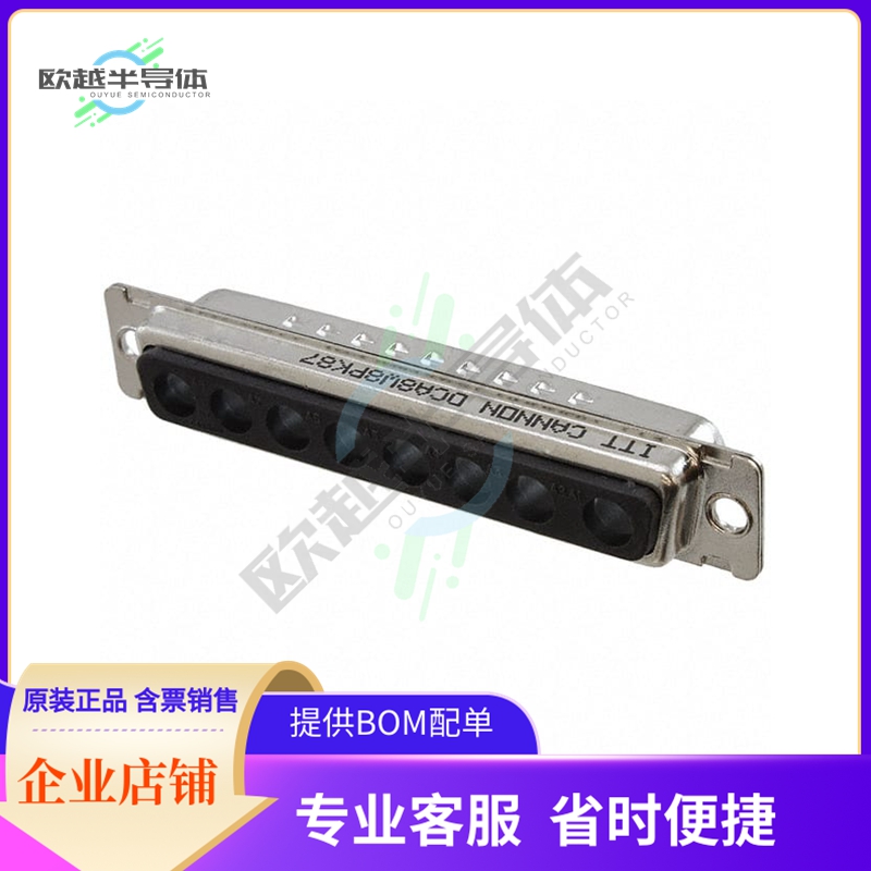 DCA-8W8P-K87-F0【CONN D-SUB HOUSING PLUG 8POS】