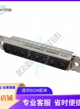 DCA-8W8P-K87-F0【CONN D-SUB HOUSING PLUG 8POS】
