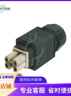 9352340421【HAN PUSHPULL POWER 4/0 PLASTIC,】