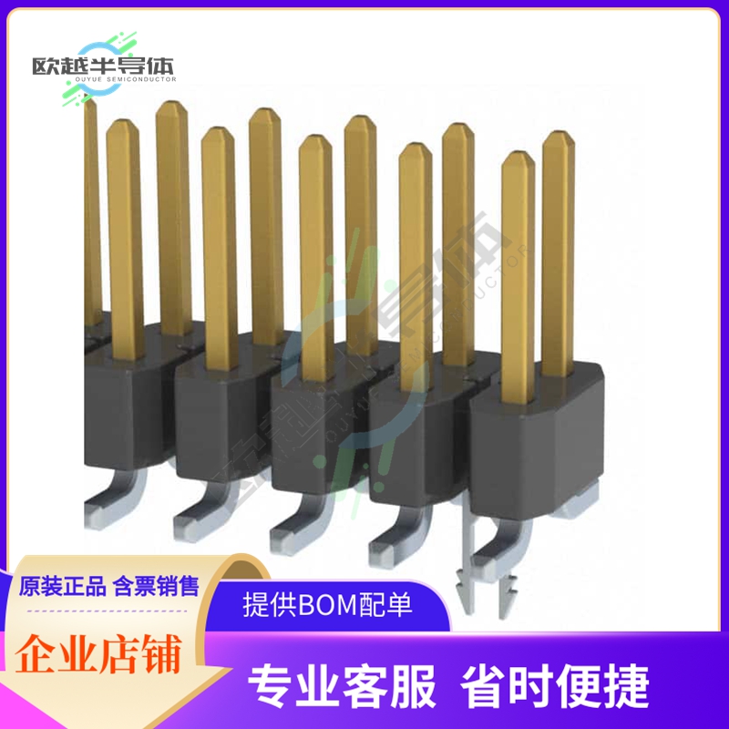 TSM-123-01-L-DV-LC-P【CONN HEADER SMD 46POS 2.54MM】