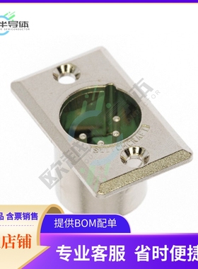 D4MBAU【CONN RCPT MALE XLR 4P SOLDER CUP】